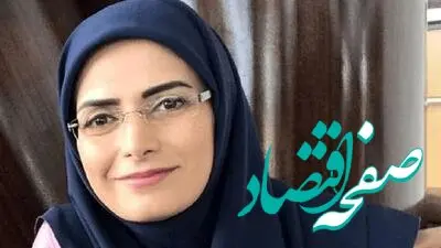 عکس این مجری زن سابق صداوسیما در BBC خبرساز شد