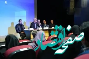افزایش ضریب نفوذ بیمه نیازمند توجه ویژه به بیمه های تکمیلی بازنشستگی