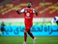 آیا پرسپولیس این بازیکن را برمی‌گرداند؟ | خبر مهم و جنجالی درباره پرسپولیس و این بازیکن