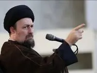 عکس هایی از دو نوه این فرد خیلی معروف در کنار یکدیگر در مراسم عزاداری ظهر عاشورا