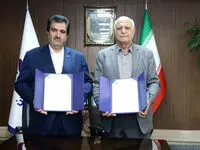 امضای تفاهم‌نامه همکاری بانک رفاه کارگران و اتاق اصناف برای حمایت از واحدهای صنفی