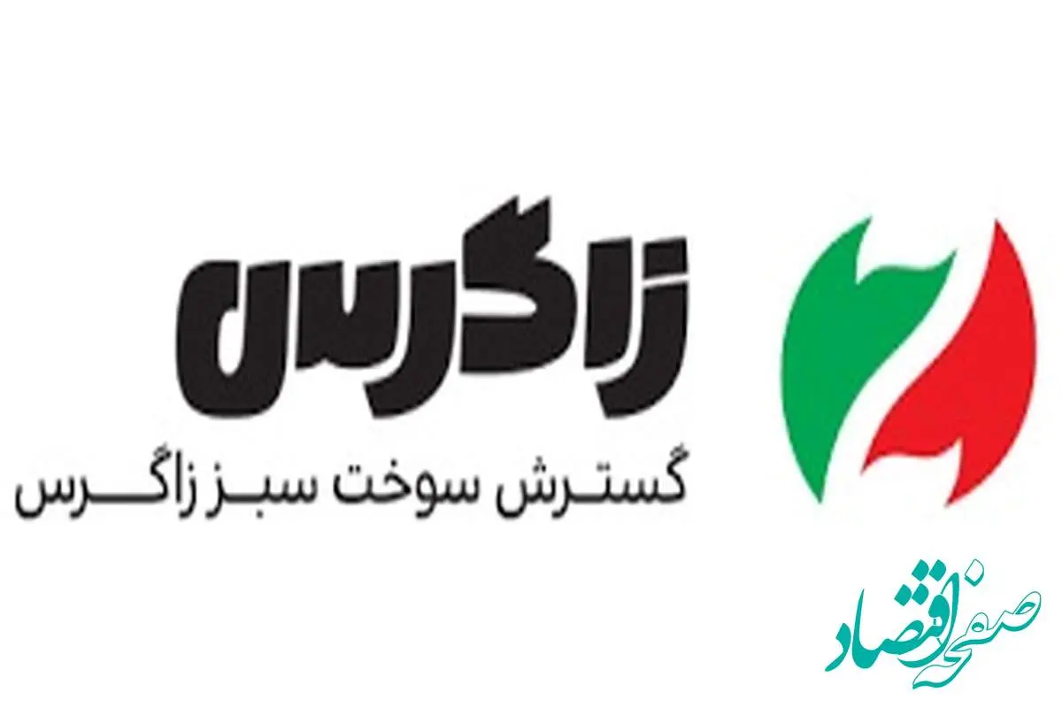 ثبت رشد 632 درصدی فروش شگستر در خرداد نسبت به ماه قبل