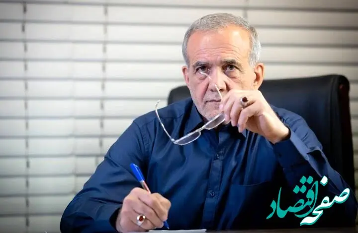 عکس های خیلی خاص از مسعود پزشکیان در جمع همکاران سابق خود