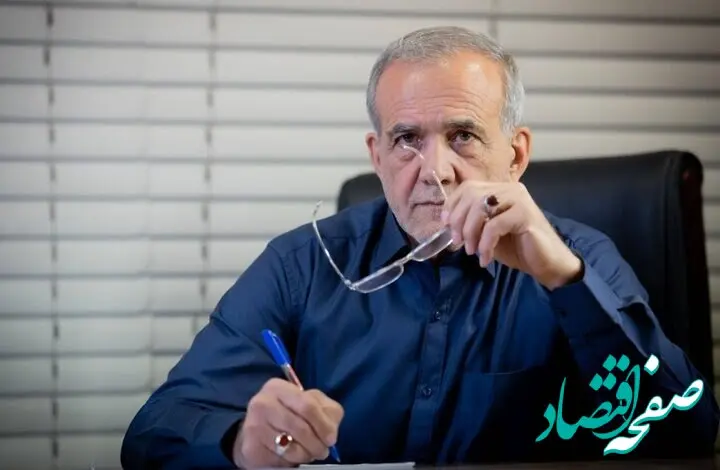 عکس های خیلی خاص از مسعود پزشکیان در جمع همکاران سابق خود