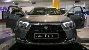 گرانی عجیب دنا صفر کیلومتر در بازار؛ این مدل ۱۵۵ میلیون تومان افزایش قیمت داشت!