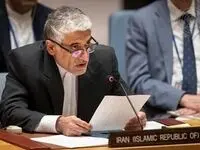  نامه ایروانی به شورای امنیت در پی حملات نظامی آمریکا علیه ایران