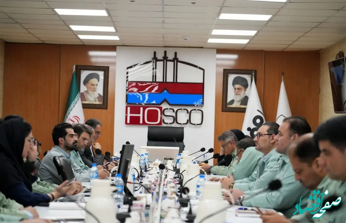 پایان ممیزی شخص ثالث استانداردهای مدیریتی در فولاد هرمزگان