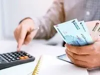 یک افشاگری تازه از روایت مهم درباره دستمزد کارگران | کارگران بخوانند
