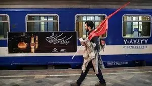 پیش فروش بلیت قطار اربعین از امروز آغاز شد