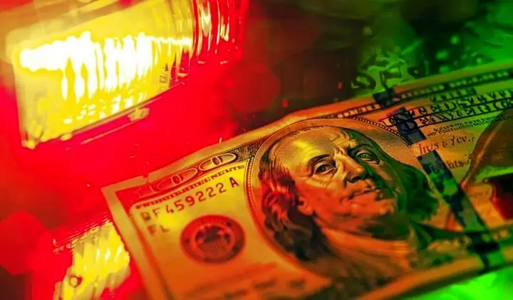 عصر یک ابرقدرت مالی به پایان رسید