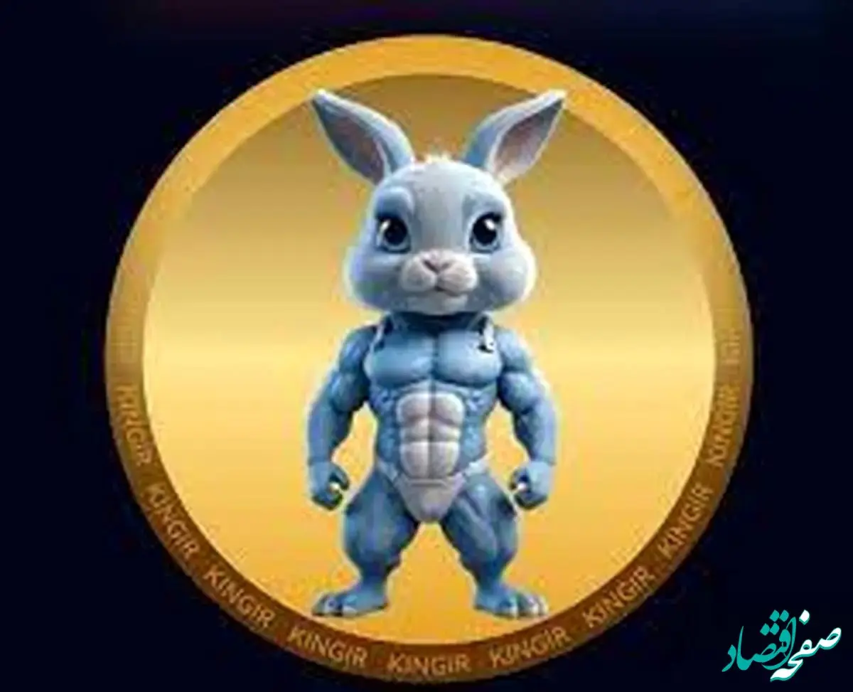 معمای کلمات راکی رابیت امروز پنجشنبه ۱ شهریور ۱۴۰۳ و دریافت دو میلیون سکه رایگان 