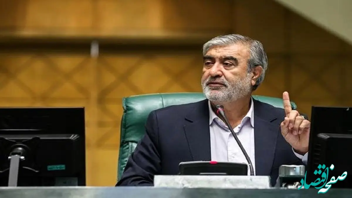 انتقام سردار نیلفروشان گرفته می شود