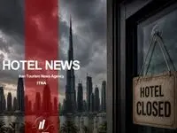 هشدار مودیز: سقوط آزاد اشغال هتل‌ها در دبی؛ طوفان ژئوپلیتیک صنعت گردشگری را در آستانه فروپاشی قرار داد