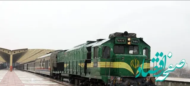  آغاز فروش عالی بلیت قطارهای اربعین در هفته جاری با قیمت قدیم | مسافران اربعین حتما بخوانید