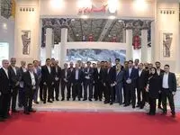 بازدید اعضای هیات مدیره بانک ملی ایران از غرفه بانک در پنجمین نمایشگاه حمایت از ساخت داخل در صنعت نفت