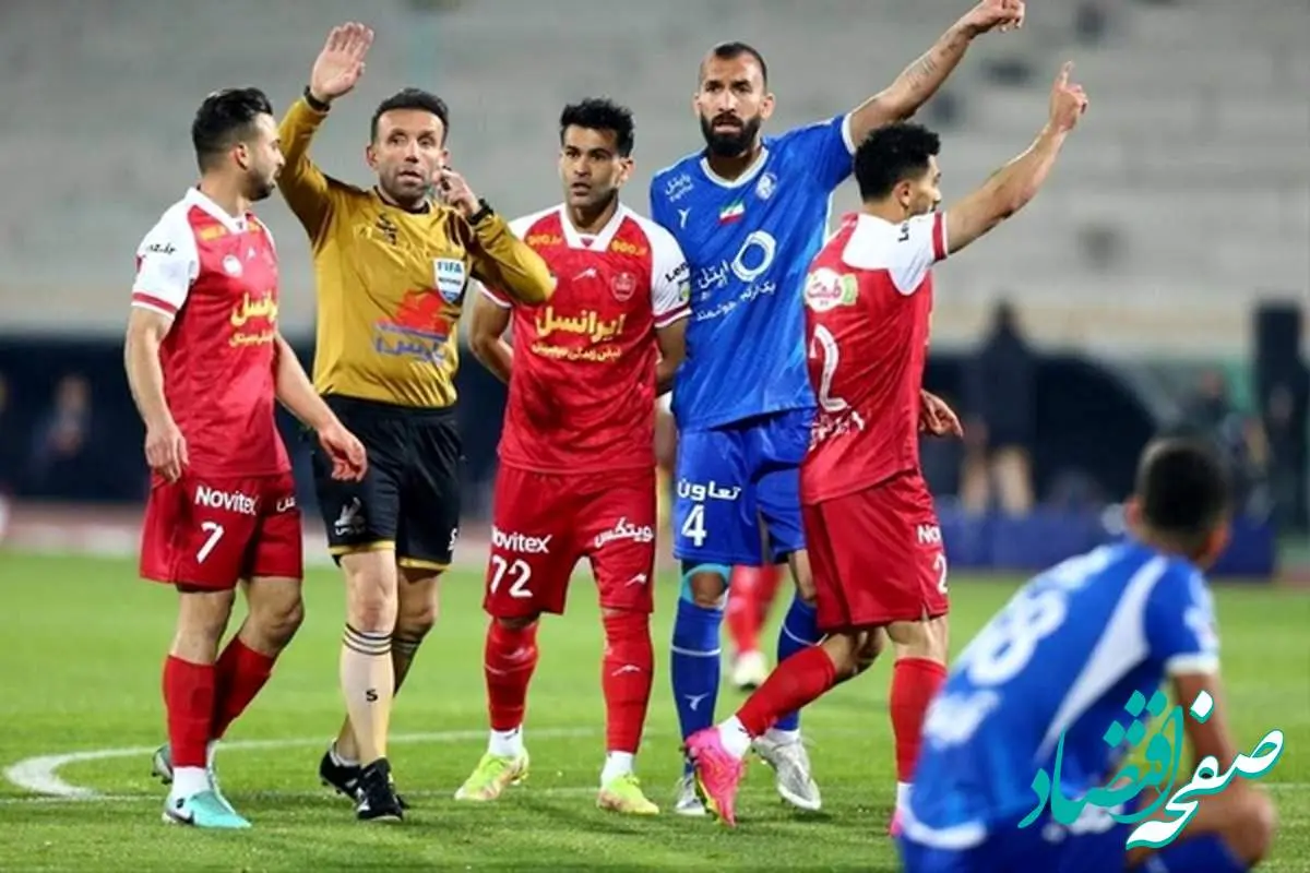 درآمد میلیون دلاری استقلال و پرسپولیس!