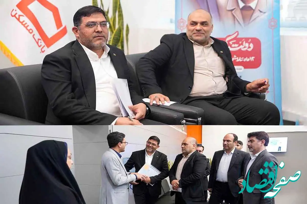 پاسخگویی به مشتریان در میز خدمت بانک مسکن و به صورت حضوری