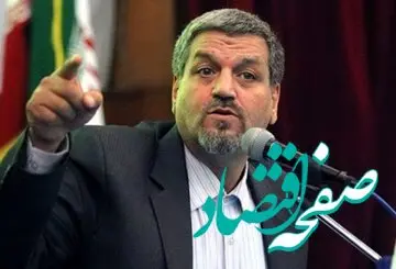 به جای حمایت از فردوسی پور و رشیدپور از آقایی که فحش خواهر و مادر می دهد حمایت می کنید! 