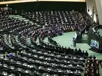 خبر فوری از تکلیف سازوکار ساماندهی کارکنان دولت 