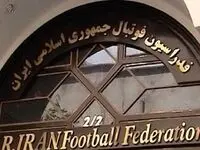 در پرونده شکایت مهدی خانی از پرسپولیس،پرسپولیس محکوم شد!