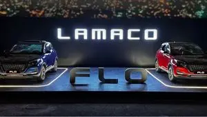 فروش ویژه لاماکو فلو آغاز شد؛ تحویل به‌صورت فوری!