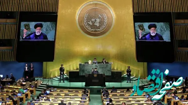 عکس | حرکت ویژه و عالی از ابراهیم رئیسی در سازمان ملل
