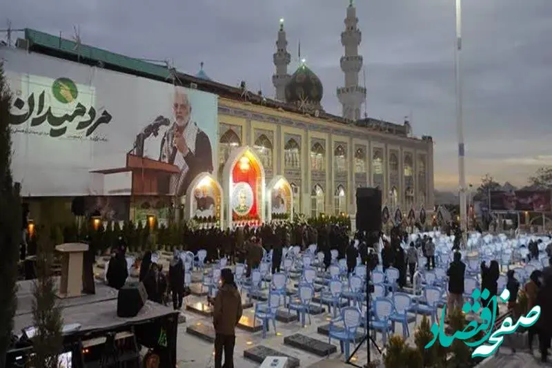 اعلام برنامه‌های شرکت ملی مس در هفته مقاومت و سالگرد شهادت شهید سلیمانی در کرمان