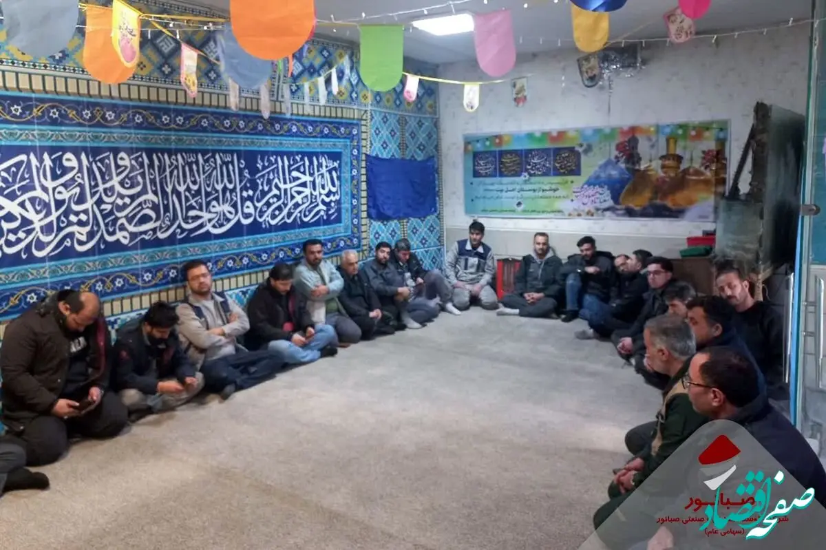 جشن اعیاد خجسته شعبانیه در مجتمع صبانور اسدآباد برگزار شد​