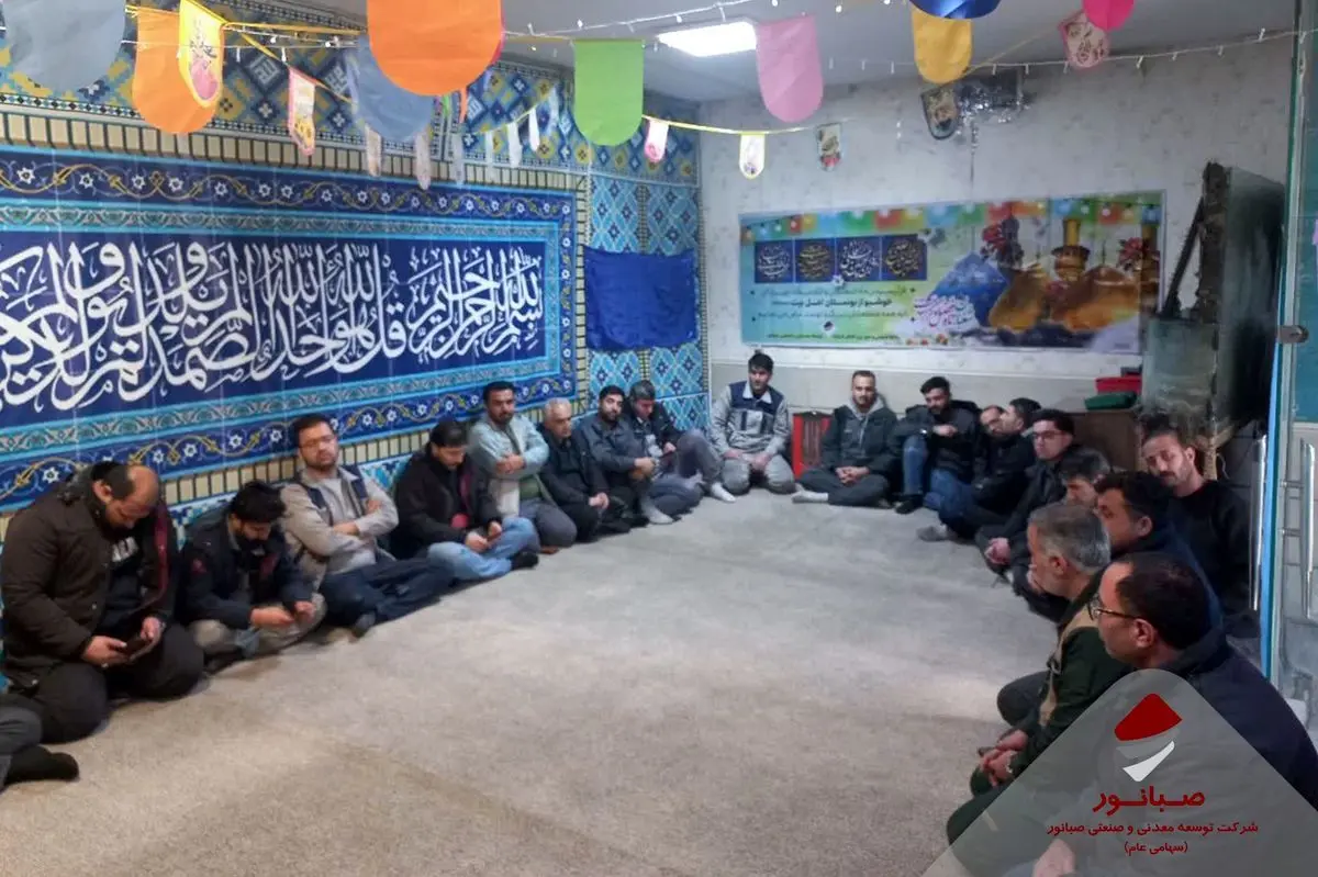 جشن اعیاد خجسته شعبانیه در مجتمع صبانور اسدآباد برگزار شد​