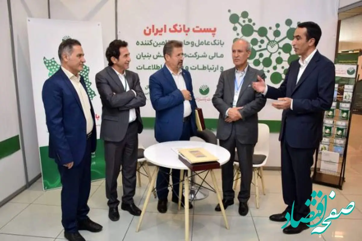تقدیر معاونت توسعه شرکت‌های دانش بنیان ، معاونت علمی و فناوری ریاست جمهوری از پست بانک ایران به خاطر مشارکت در تامین مالی شرکت‌های دانش بنیان آسیب دیده در جنگ ۱۲ روزه
