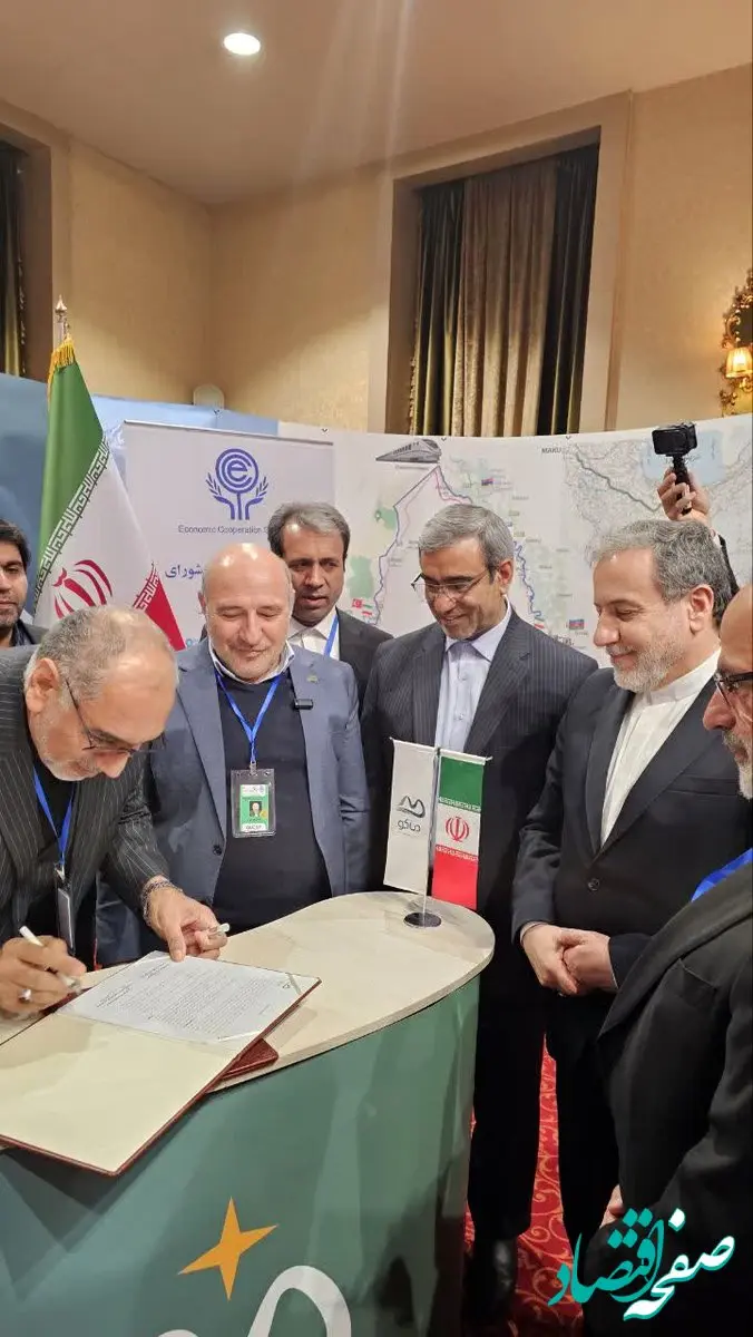 تفاهم نامه مثلث لجستیکی ایران بین مناطق سرخس و ماکو در حضور وزیر امور خارجه و استاندار خراسان رضوی امضا شد