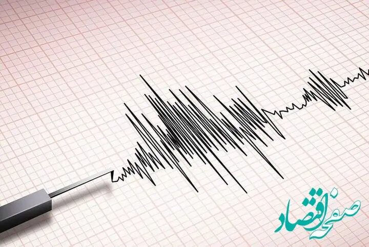 خبر فوری از زلزله ۴.۲ ریشتری در کوهدشت
