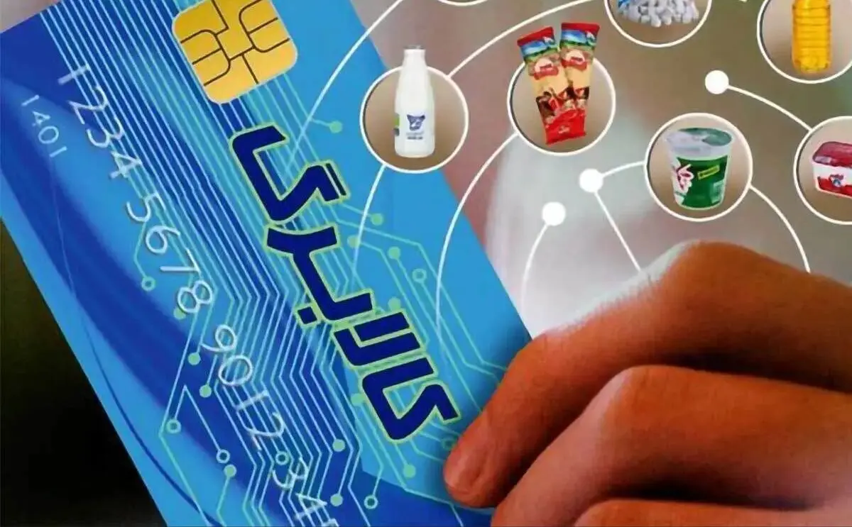 اجرای دقیق طرح کالابرگ در گرو تجدیدنظر در دهک بندی‌ها! 