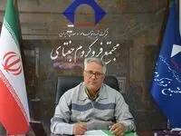 رشد چشمگیر تولید و فروش فروکروم جغتای نسبت به برنامه در چهار ماهه نخست