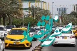 تپسی هیچ درخواستی برای حضور در جزیره نداشته است