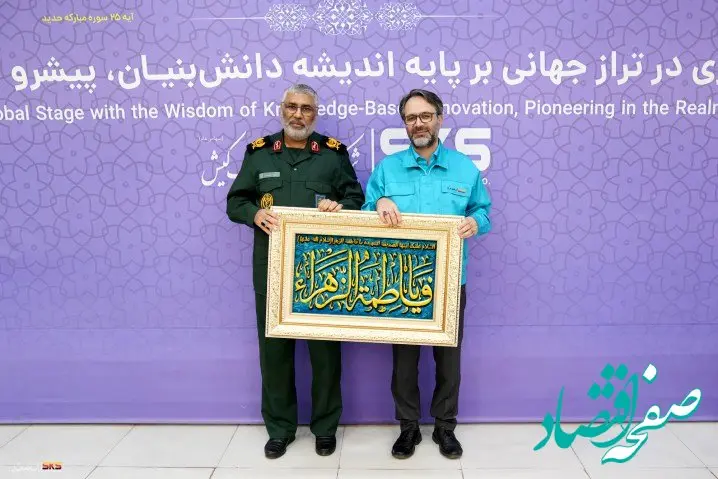 تجلیل مدیرعامل فولاد کاوه از تلاشگران واحد ایمنی و آتش نشانی