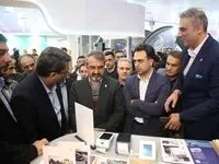 رونمایی از دو محصول نوآورانه گروه فناوری اطلاعات بانک سپه در نمایشگاه تراکنش ایران