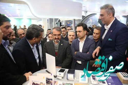 رونمایی از دو محصول نوآورانه گروه فناوری اطلاعات بانک سپه در نمایشگاه تراکنش ایران