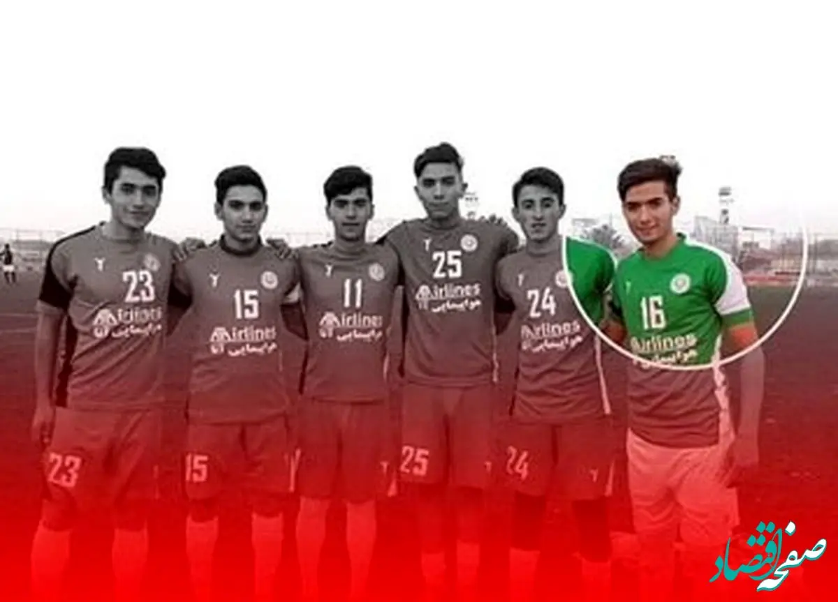 مهدی محمودی فوتبالیست تبریزی به ضرب گلوله کشته شد