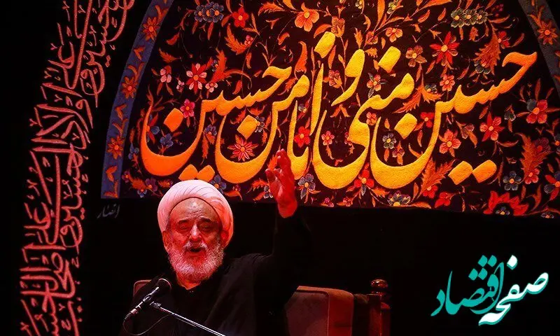 مکان و زمان هیئت عزاداری ماه محرم ۱۴۰۴ با سخنرانی شیخ حسین انصاریان در تهران 
