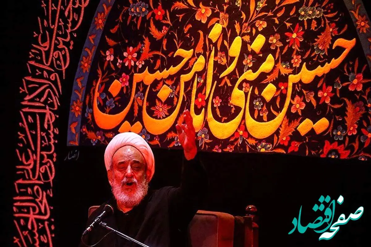 مکان و زمان هیئت عزاداری ماه محرم ۱۴۰۴ با سخنرانی شیخ حسین انصاریان در تهران