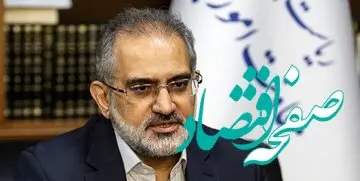 واکنش معاون رئیس جمهور به رد لایحه بودجه ۱۴۰۳ در مجلس چه بود؟ + جزئیات