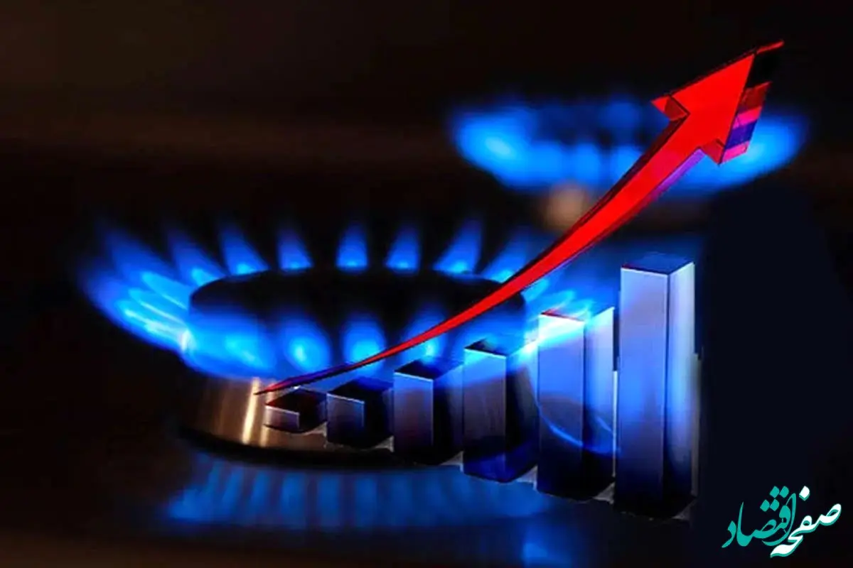 ۷۰ درصد گاز کشور در بخش خانگی و تجاری مصرف شد