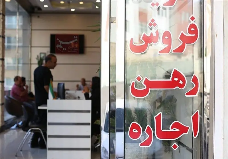 برنامه جدید وزارت راه برای حمایت از مستاجران 
