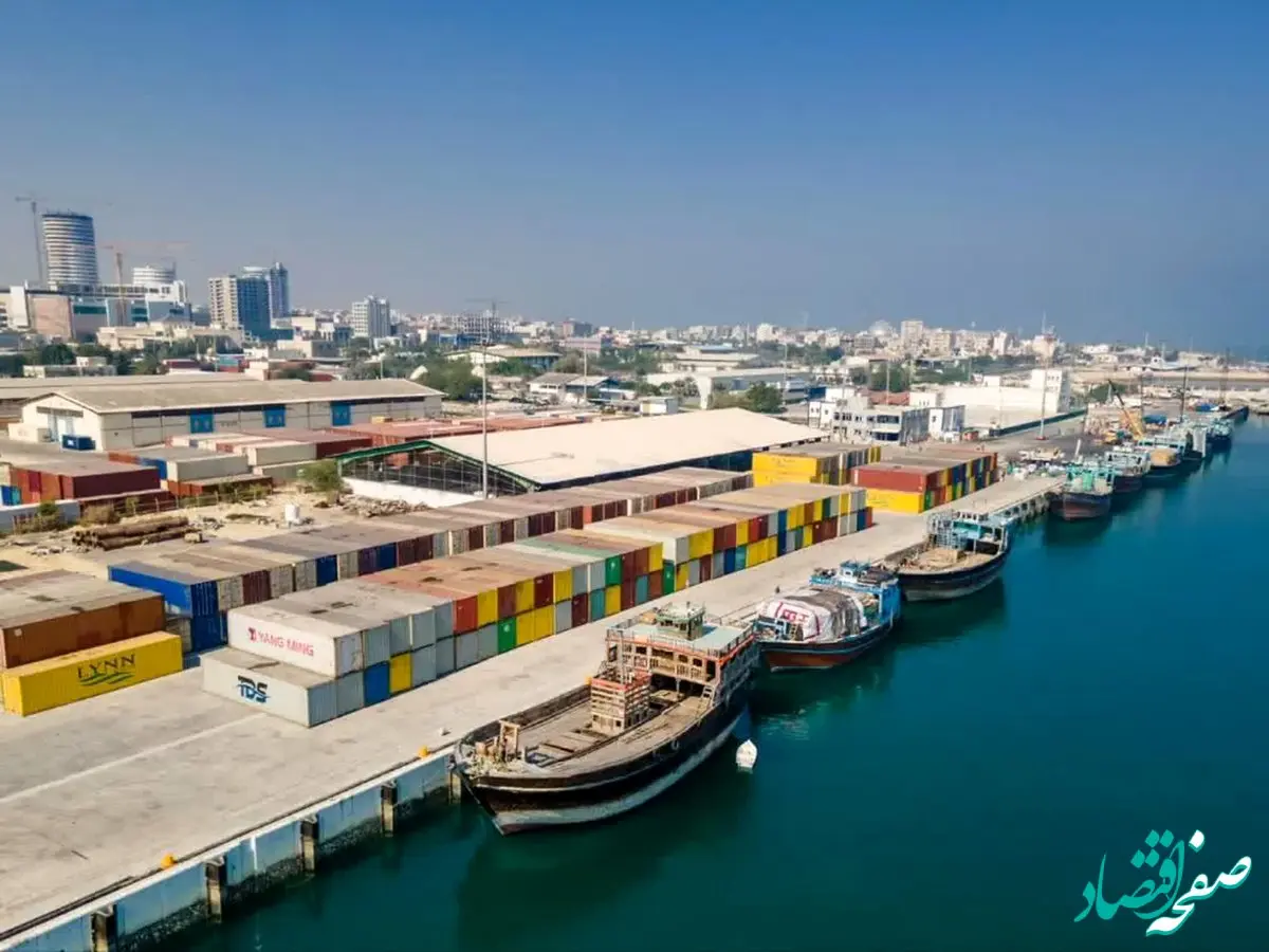 تراز تجاری منطقه آزاد قشم به بیش از 350 میلیون دلار رسید