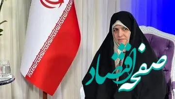 همسر رئیسی: از بهبود روابط بین ملت ایران و آمریکا استقبال می کنم