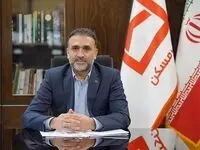 به روزرسانی فرایند کمیته های انتصابات بانک مسکن در راستای ارتقای مهارت های مدیریتی