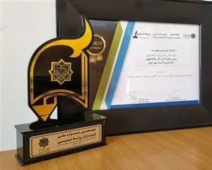 بانک قرضالحسنه مهر ایران در جشنواره ملی روابط عمومی ۵ عنوان برتر کسب کرد