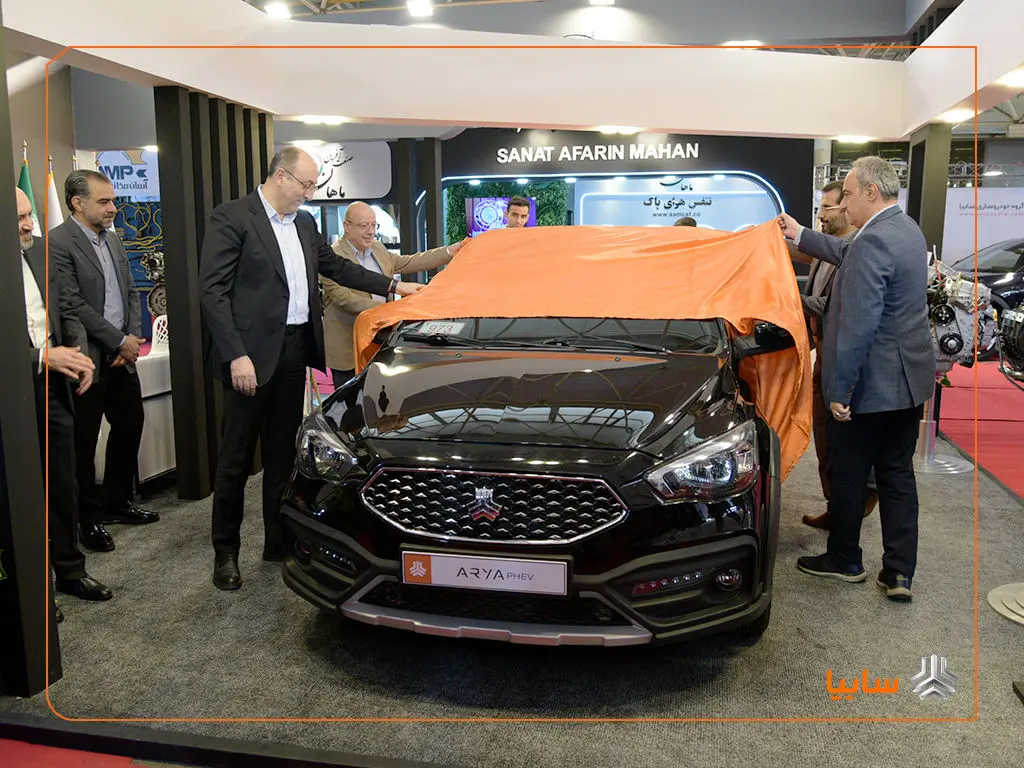 رونمایی از نخستین خودرو هیبرید ملی گروه سایپا/ آریا پلاگین هیبرید معرفی شد