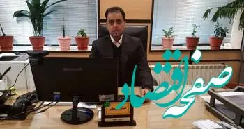 توسعه تعاملات بانک توسعه صادرات ایران با شرکت‌های دانش‌بنیان